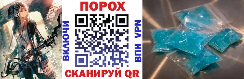 АМФ 98%  mega ССЫЛКА  Терек 