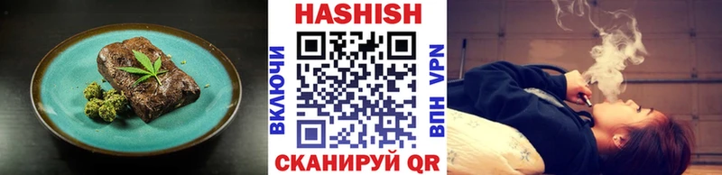 Печенье с ТГК марихуана  гидра рабочий сайт  Терек 