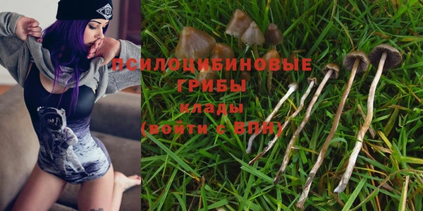 дистиллят марихуана Абаза
