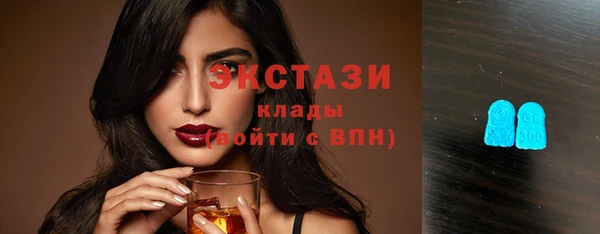 mix Алексеевка