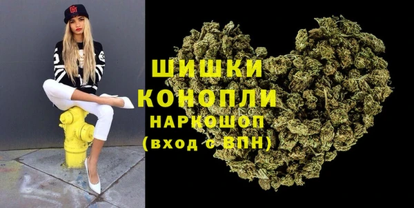 apvp Абинск