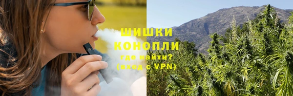 дистиллят марихуана Абаза