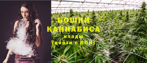 дистиллят марихуана Абаза