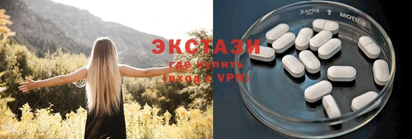 мефедрон мука Алзамай