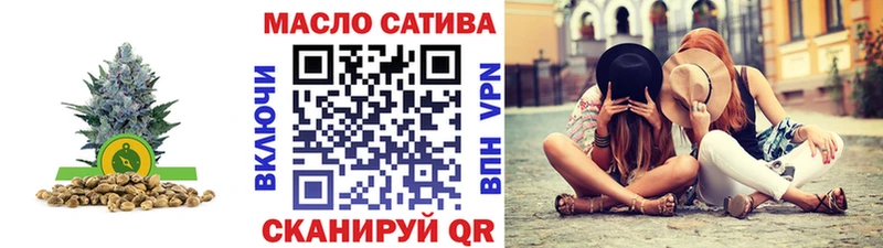 Дистиллят ТГК вейп с тгк  как найти   Терек 